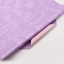 20 piezas 'Fuentes en inglés' Papel de envolver flores, papel para ramo de flores impermeable para floristería, manualidades DIY, varios colores, doble faz, papel para envolver flores, papel impermeable para ramo de flores de floristería, papel de envolver regalos, manualidades DIY - Multicolor - Ver 17