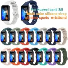 1 Dây đeo thay thế tương thích với Band 8/9 Dây đeo đồng hồ silicon mềm Phụ kiện đồng hồ thông minh Dây đeo cổ tay Vòng đeo tay tương thích với Band 8/9 Làm quà tặng cho học sinh trở lại trường - cho ban nhạc huawei 8/9 - Xem 8