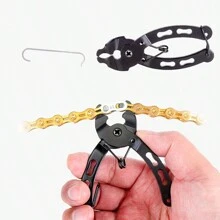 山地自行车链条魔术扣钳，自行车链条快拆扣拆卸安装扳手工具，大小钳口钳