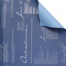 Paquete de 20 piezas de Papel de regalo impermeable con elegantes flores en dos tonos para ramos, material de empaquetado de flores - 20 unidades/paquete - Ver 21