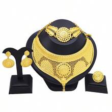 4入組花紋22k鍍金珠寶套裝,包括耳環、項鍊、戒指和吊墜。適合迪拜女性,是婚禮禮物、派對和活動的理想選擇（非洲,尼日利亞風格） - 翅膀桃 - 查看 4