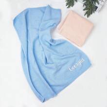 个性化针织毯、刺绣名字、婴儿车毯、柔软透气针织、定制刺绣针织毯、个性化针织毯、定制刺绣毯、个性化针织披肩、定制刺绣毯、个性化针织被子 - 藍色 - 查看 2