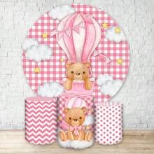 Festival Decor - Balloon Bear | 1882 - View 1