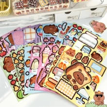 1 pieza Libro silencioso de Capibara en caja de regalo - Libro con mecanismo de porpoise de dibujos animados, pegatinas lindas, material para manualidades DIY (estilo aleatorio) - Multicolor - Ver 5