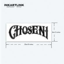 INKARTLINK革命性半永久刺青技術。以植物為基礎的紋身，具有臨時性、持久性、防水性和真實外觀。'Son Of Destiny' 英文楷書刻字。 - 黑色 - 查看 5