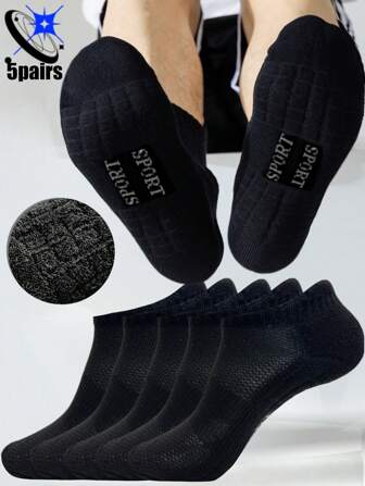 5双装男士加厚羊毛混纺袜，适合日常穿着、居家、运动、户外跑步等，舒适透气。也适合跑步、健身、篮球等运动。保暖冬季袜，四季皆宜，圣诞节也适用，加厚羊毛袜，御寒保暖。