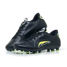 Men Football Shoes - 黑色 - 查看 5