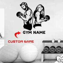 1pc, Gym Wall Decal | Fitness Wall Sticker, Customized Home Decor, Inspirational Art, Motivational Fitness Bodybuilding Gift, Birthday Graduation Gift, Pattern Printing - Black - View 2