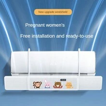 1入新款壁掛式空調風向導流器，通用風導護罩，可調節，免安裝防風罩，適用於產後、隔斷風帘 - 彩色 - 查看 1