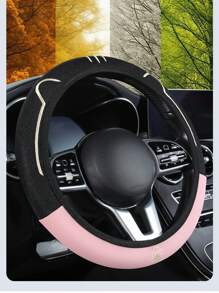 Housse de siège de voiture universelle respirante en soie glacée et PU avec design antidérapant pour toutes les saisons, housse de volant élastique avec refroidissement à glace sans anneau intérieur, convient pour la plupart des modèles de voitures, motif de dessin animé