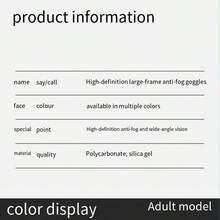 نظارات سباحة 4 قطع تحتوي على ملقط الأنف وسدادات الأذن، نظارات سباحة ضد الماء والضباب المقاومة، نوع سدادات الأذن العالمي لجميع الأجناس لمعدات الغوص والسباحة الاحترافية - نظارات السباحة - مشاهدة 6