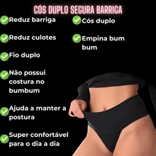 Women Boyshorts - 彩色 - 查看 2