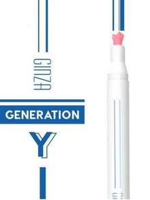 Highlighters - 糖果+冰塊 - 查看 3