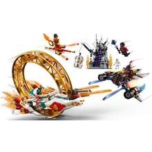 LEGO 80034 儿童火环 全新密封房间装饰 圣诞礼物 彩色积木 - 1色 - 查看 4