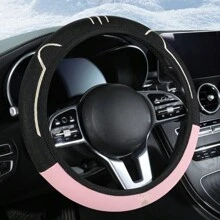 Housse de siège de voiture universelle respirante en soie glacée et PU avec design antidérapant pour toutes les saisons, housse de volant élastique avec refroidissement à glace sans anneau intérieur, convient pour la plupart des modèles de voitures, motif de dessin animé