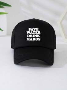 男女通用印花裝飾可調節卡車司機帽棒球帽太陽帽海綿網帽，適用於日常使用、旅遊、健行、海灘派對等。 - 彩色 - 查看 14