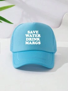 男女通用印花裝飾可調節卡車司機帽棒球帽太陽帽海綿網帽，適用於日常使用、旅遊、健行、海灘派對等。 - 彩色 - 查看 22