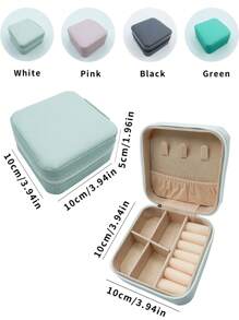 便攜式珠寶拉鍊收納盒 - 彩色 - 查看 3