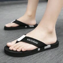 Men's Summer Fashionable Personalized Flip Flops, Color Blocking Indoor Outdoor Walking Comfortable Slippers, Waterproof Non-Slip Durable Beach Pool Sandals