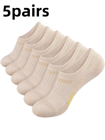 5 Pairs Unisex Boat Socks, No Show Socks, Women's Running & Fitness Socks For Daily Wear