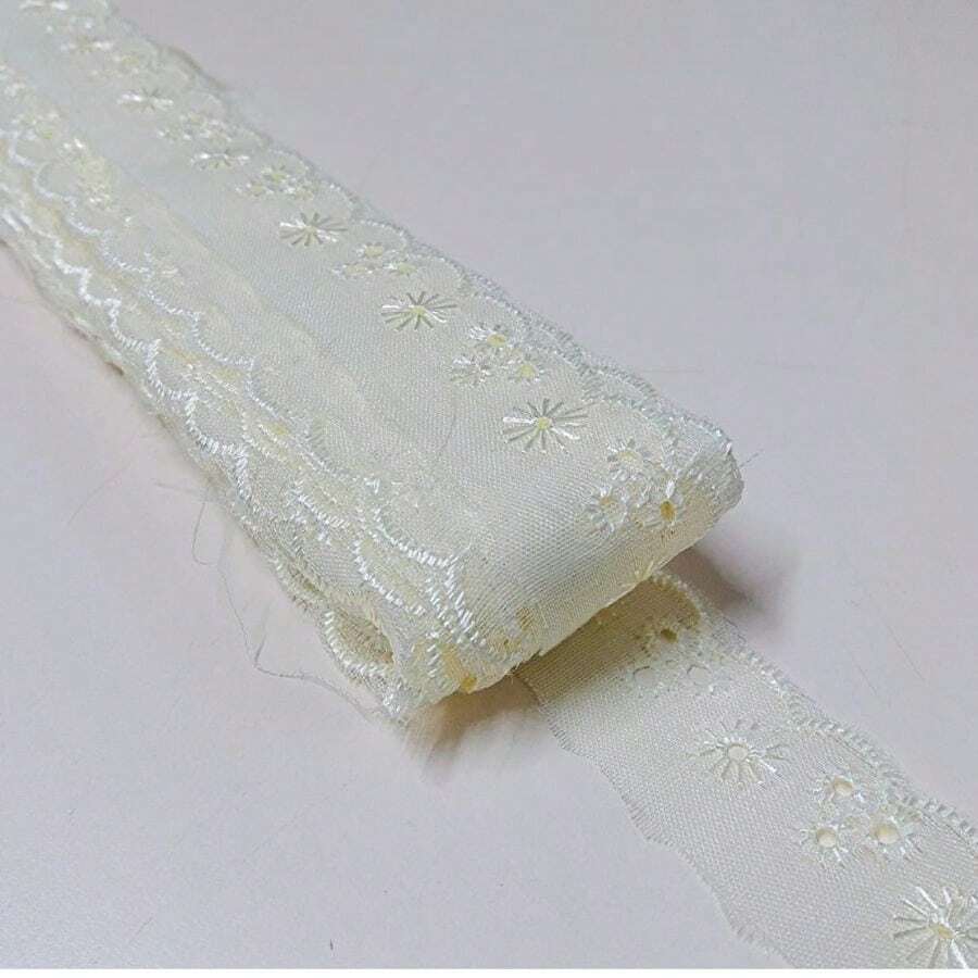 Embroidery - Yellow - View 1