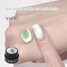 annies 海洋日10色薄荷色瑪姆博玻璃珠貓眼凝膠指甲油5g,全息閃粉反光磁性貓爪凝膠沙龍特殊指甲裝飾 - 彩色 - 查看 11