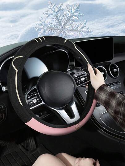 Universal Cartoon Breathable Ice Silk And PU Car Seat Cover With Non-Slip Design For All Seasons, Elastic Steering Wheel Cover With Ice-Cooling And No Inner Ring, Suitable For Most Car Models