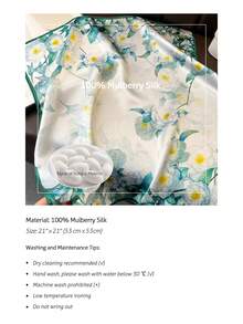 1条100%桑蚕丝方巾，繁华夜城印花，送给妈妈的礼物，杭州女士真丝方巾，适合海滩、假日等场合 - 寶藍色 - 查看 4