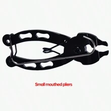 山地自行车链条魔术扣钳，自行车链条快拆扣拆卸安装扳手工具，大小钳口钳