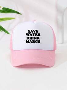 男女通用印花裝飾可調節卡車司機帽棒球帽太陽帽海綿網帽，適用於日常使用、旅遊、健行、海灘派對等。 - 彩色 - 查看 19