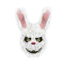 1 pieza Máscara de conejo sangriento para fiesta, máscara de oso horroroso de peluche para disfraz de cosplay - Multicolor - Ver 5
