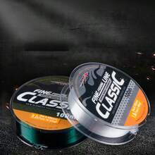 1PC Fishing Line Main Line Sub Line Strong Tension Long Distance Jidiao Road Yahai Pole Transparent 100 Meter Nylon Single Silk Line - Multicolor - View 3