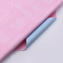 20 piezas 'Fuentes en inglés' Papel de envolver flores, papel para ramo de flores impermeable para floristería, manualidades DIY, varios colores, doble faz, papel para envolver flores, papel impermeable para ramo de flores de floristería, papel de envolver regalos, manualidades DIY - Multicolor - Ver 15