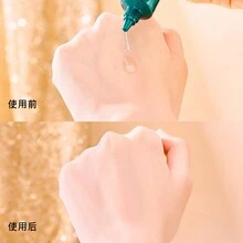 Mixdair視黃醇眼霜，抗皺淡化細紋、淡化黑眼圈、淡化眼袋、保濕和明亮的眼部護膚 - 綠色 - 查看 5