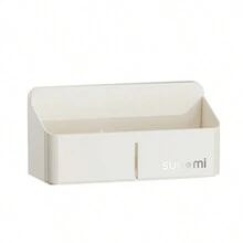 超級便利的掛牆收納盒-易安裝、省空間設計，適用於廚房、浴室、辦公室、臥室-耐用的無痕櫥門收納盒，現代風格，無功夫地儲存家庭廚房用品和快速方便取用