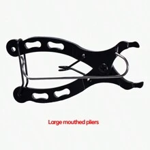 山地自行车链条魔术扣钳，自行车链条快拆扣拆卸安装扳手工具，大小钳口钳