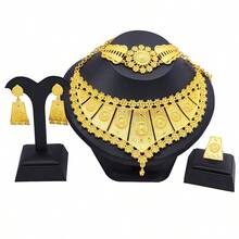 4入組花紋22k鍍金珠寶套裝,包括耳環、項鍊、戒指和吊墜。適合迪拜女性,是婚禮禮物、派對和活動的理想選擇（非洲,尼日利亞風格） - 翅膀桃 - 查看 5