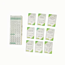 1 Peça de Jogo de Cartas Interativo 'Desafie-me' em versão árabe para desktop, adequado como presente para reuniões familiares e jogar com amigos, ligeiras variações de cores, Cartão da marca Mkhatooye.