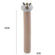 1入木製鸚鵡章魚立柱，鳥類立柱，木製棲息立柱，磨爪棒 - 米色 - 查看 15