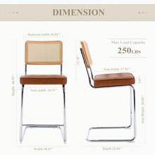 2入組中世紀現代風吧凳，24吋人造革藤條吧椅，堅固金屬框架，適用於廚房、酒吧、客廳、臥室 - 棕色 - 查看 5