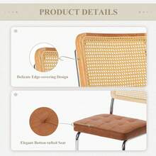 2入組中世紀現代風吧凳，24吋人造革藤條吧椅，堅固金屬框架，適用於廚房、酒吧、客廳、臥室 - 棕色 - 查看 7