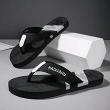 Men's Summer Fashionable Personalized Flip Flops, Color Blocking Indoor Outdoor Walking Comfortable Slippers, Waterproof Non-Slip Durable Beach Pool Sandals