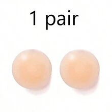 5副女用可重複使用的乳頭貼,有膠黏性的矽膠乳貼,貼身胸貼花瓣 - 杏色 - 查看 6