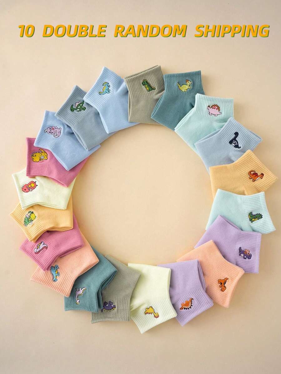 10 Pairs Of Women's Randomly Dispatched Interesting Cartoon Embroidered Short Socks With Cute Dinosaur Patterns Are Suitable For Daily Casual Wear, Fall