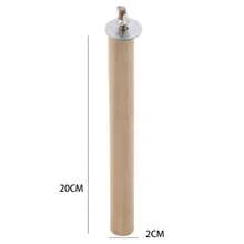 1入木製鸚鵡章魚立柱，鳥類立柱，木製棲息立柱，磨爪棒 - 米色 - 查看 13