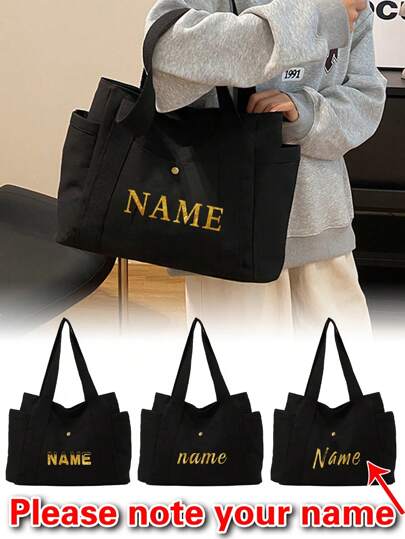 カスタマイズ可能な肩掛けトートバッグ パーソナルテーラーキャンバスショッピングバッグ 4書体からお好きな名前をカスタマイズ 大容量 レディース オーガナイザー ショルダーバッグ 個性的 パーソナライズド グロサリーハンドバッグ 再利用可能 ストレージバッグ 通勤 キャンバスバッグ 旅行 ピクニックバッグ ビーチバッグ レター ポータブル、多機能、バーサタイル、大容量、軽量、機能的、折りたたみ可能、実用的、オールパーパス ファッション、シンプル、バケーションムード/バケーション、ミニマリスト、スポーツ、レジャー、プレッピー、ビジネスカジュアル ユニークな発見、冬ファッション、クリスマス/ホリデーギフト、女性への個性的なギフト、クロスボディバッグ/クロスボディ 彼女、家族、友人への理想的なギフト 記念日、誕生日、クリスマス、冬、休暇/アウトドア/外出/旅行/ハイキング/スポーツ/登山、新年のグラマー向け
