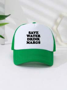 男女通用印花裝飾可調節卡車司機帽棒球帽太陽帽海綿網帽，適用於日常使用、旅遊、健行、海灘派對等。 - 彩色 - 查看 13