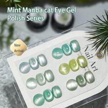 annies 海洋日10色薄荷色瑪姆博玻璃珠貓眼凝膠指甲油5g,全息閃粉反光磁性貓爪凝膠沙龍特殊指甲裝飾 - 彩色 - 查看 5