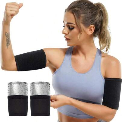 2pcs Arm Trimmer, Ladies Sauna Sweat Arm Sleeves, Arm Shaper Wrap Garments, Arm Trainer Set Gym Gym Accessories Coderas