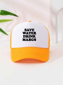 男女通用印花裝飾可調節卡車司機帽棒球帽太陽帽海綿網帽，適用於日常使用、旅遊、健行、海灘派對等。 - 彩色 - 查看 3